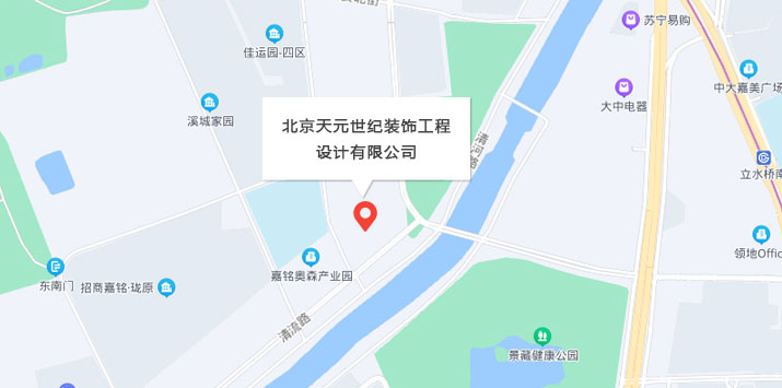 北京总部