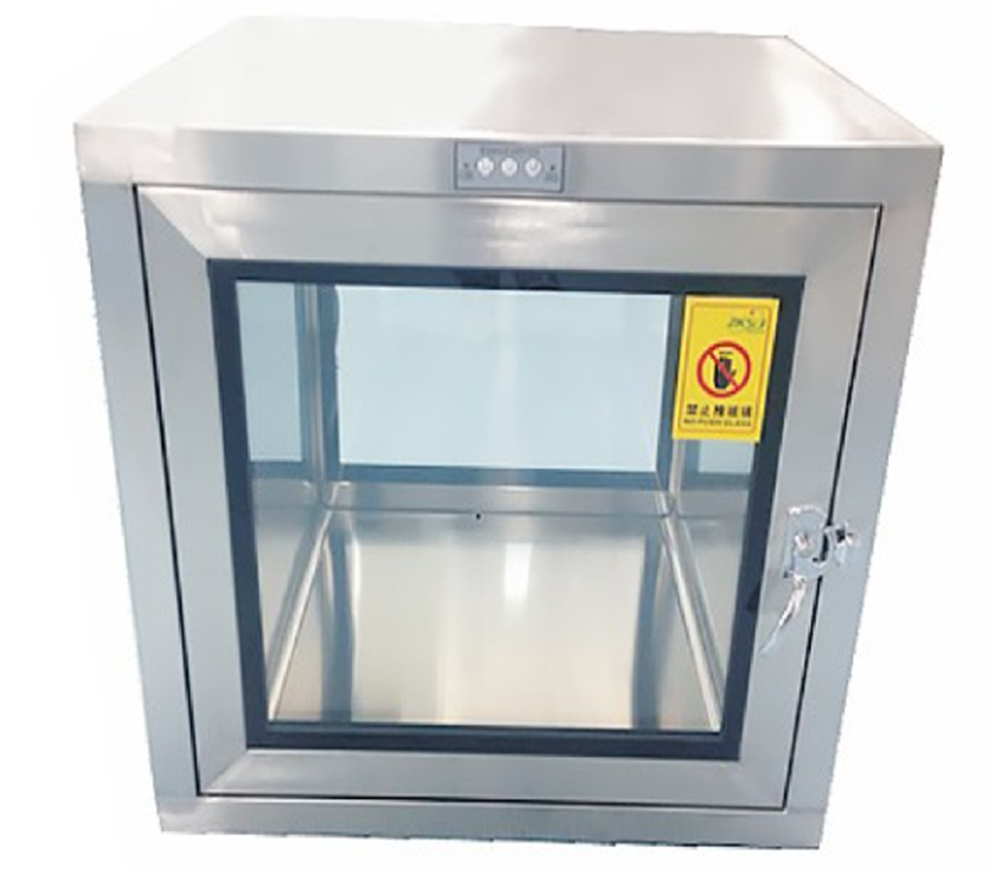 洁净车间装修设计施工