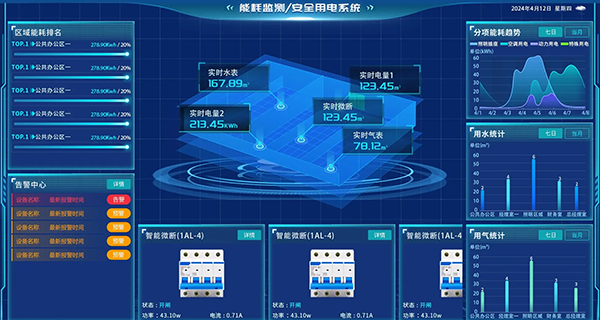 净化车间设计装修