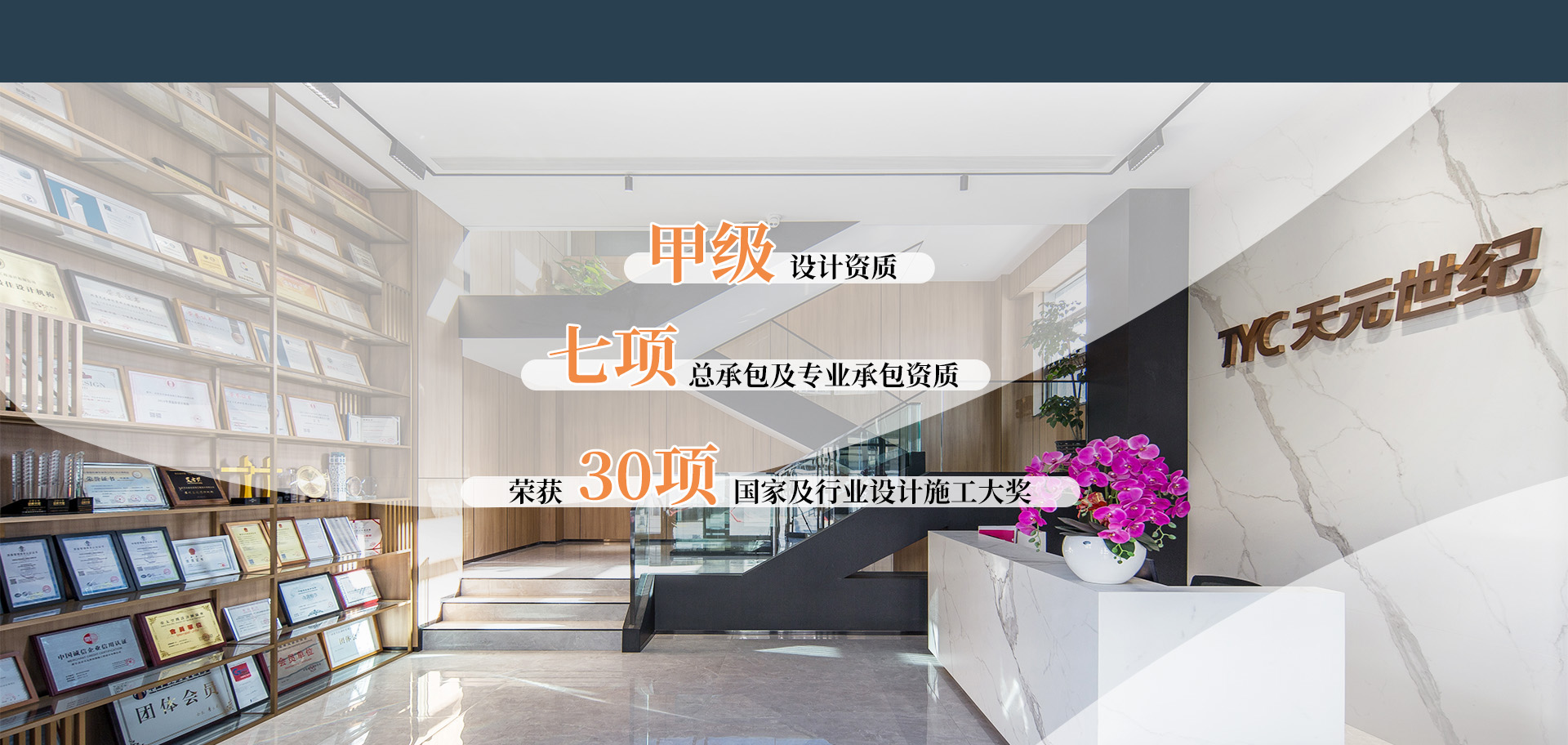 洁净厂房设计施工